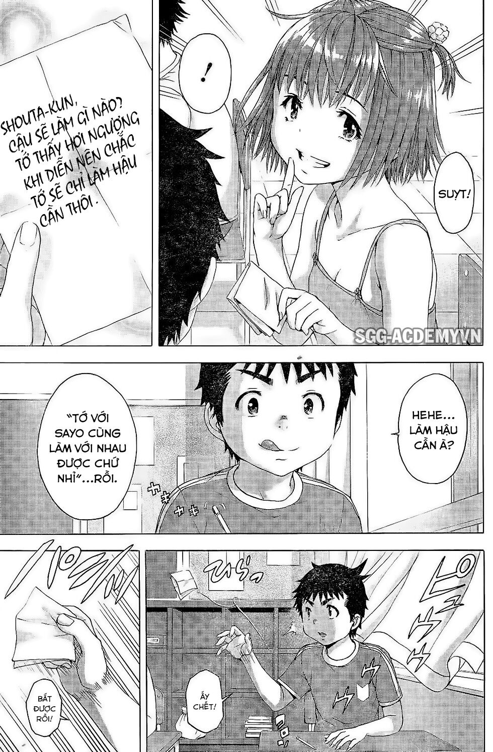 Mujaki no Rakuen: Chapter 67