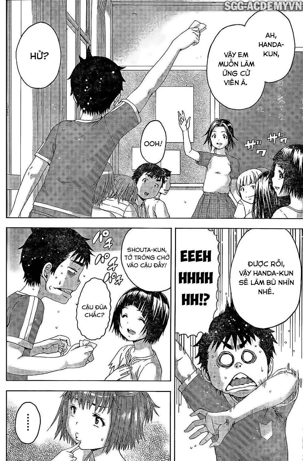 Mujaki no Rakuen: Chapter 67