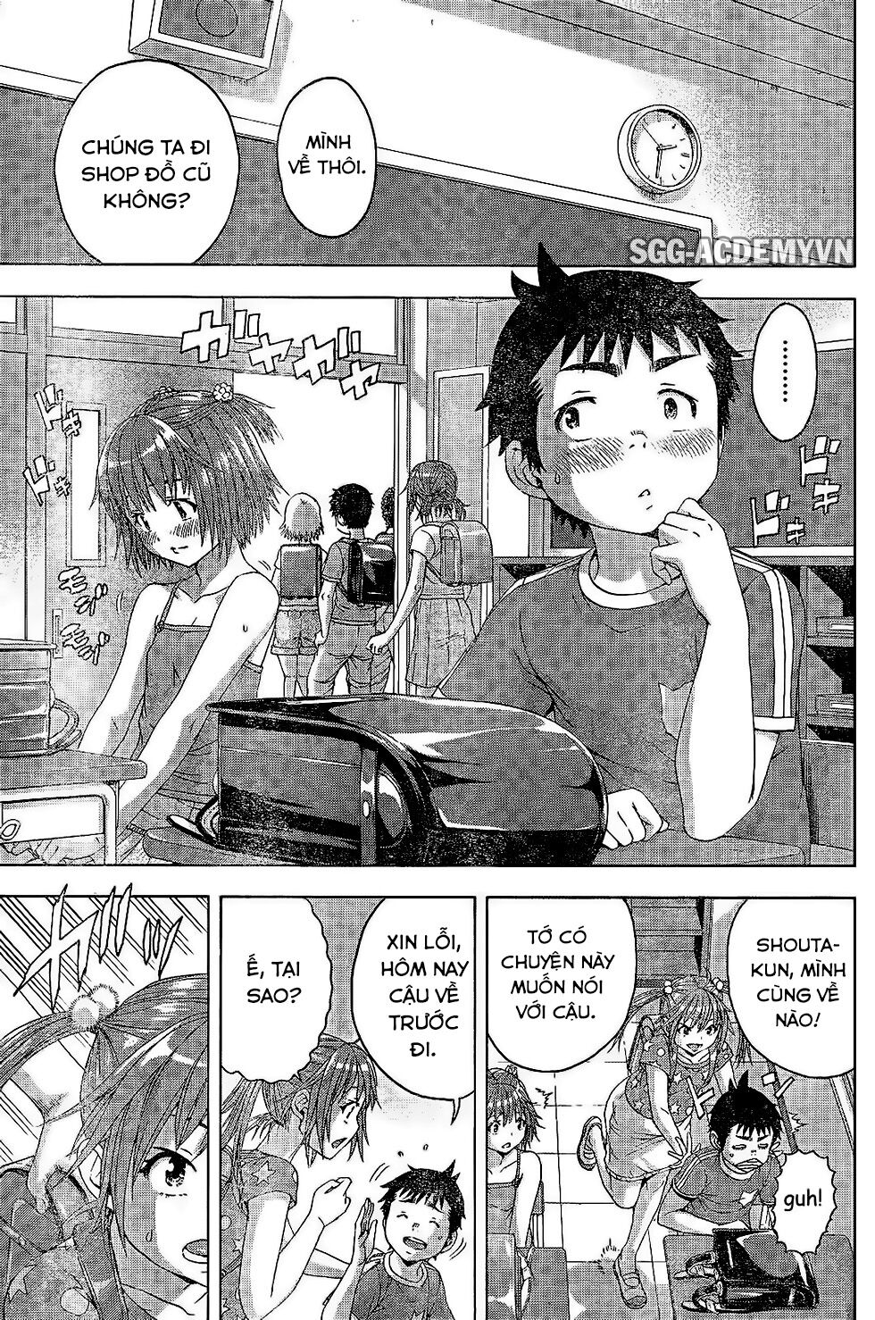 Mujaki no Rakuen: Chapter 67