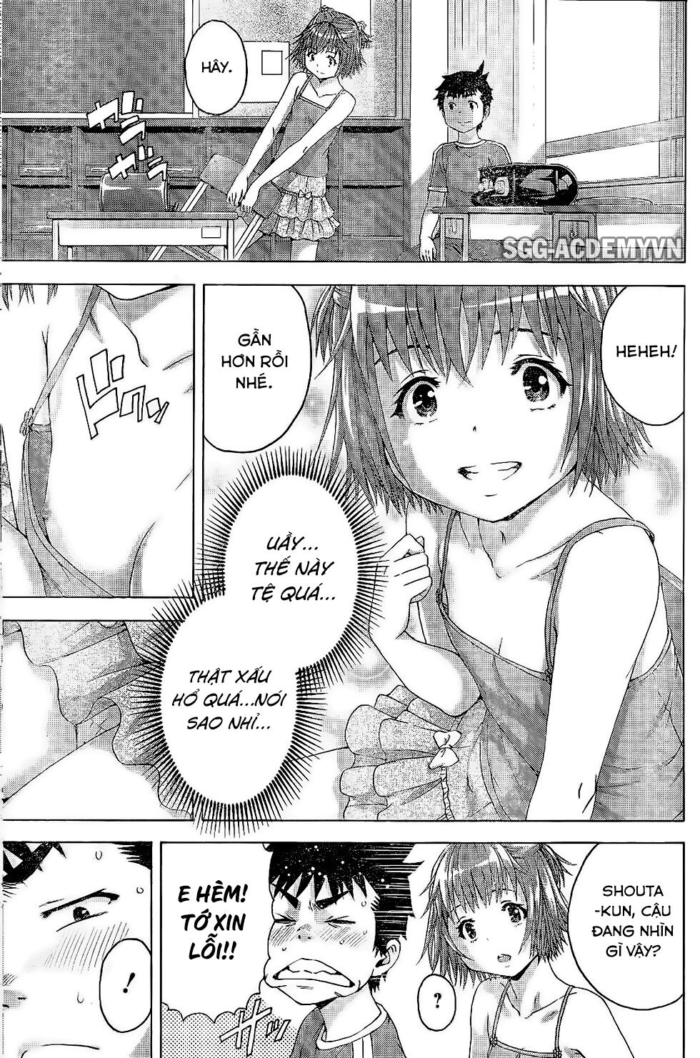 Mujaki no Rakuen: Chapter 67