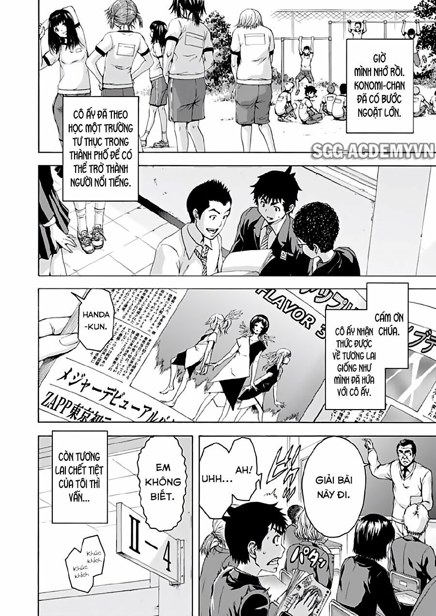 Mujaki no Rakuen: Chapter 69
