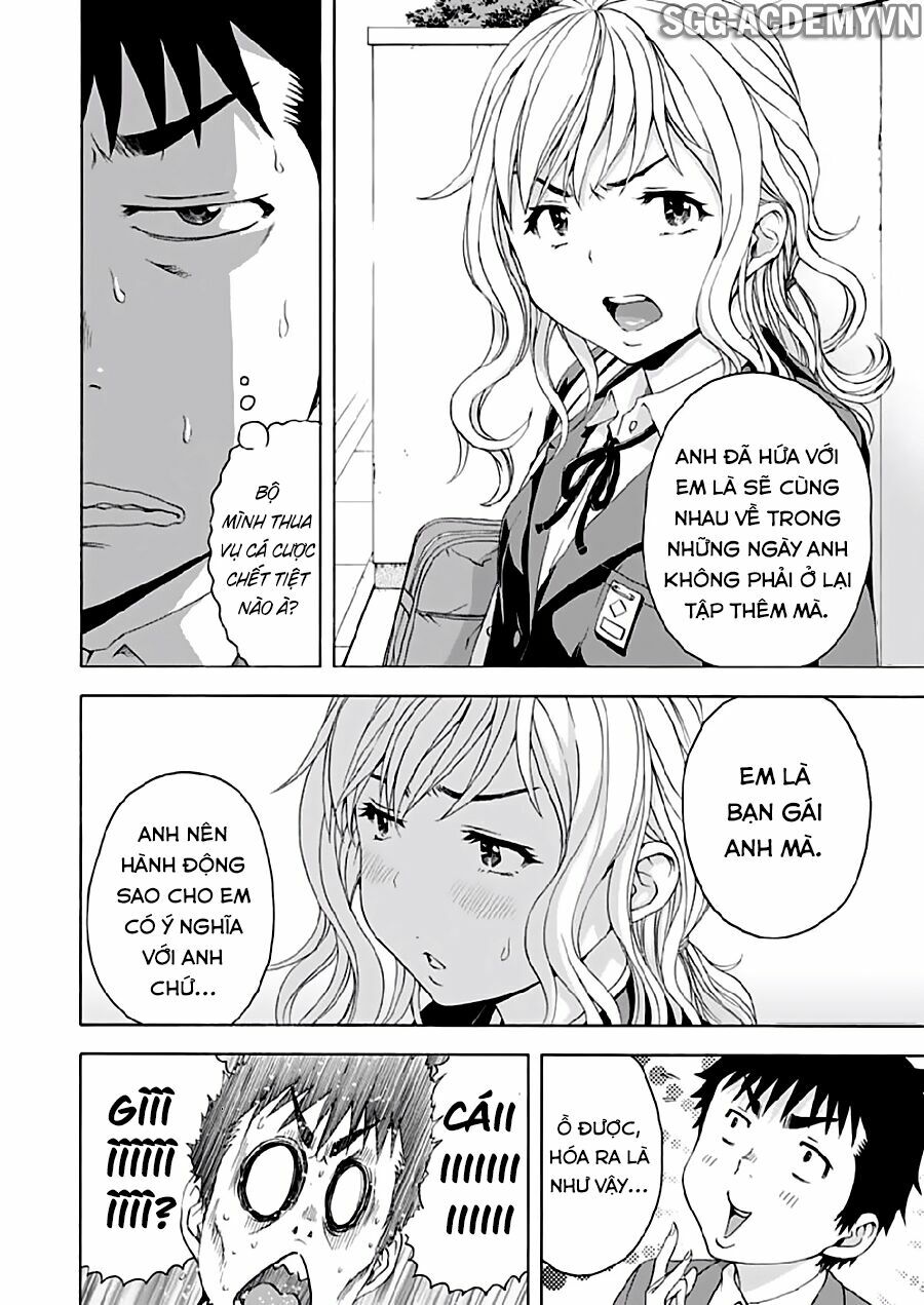 Mujaki no Rakuen: Chapter 69