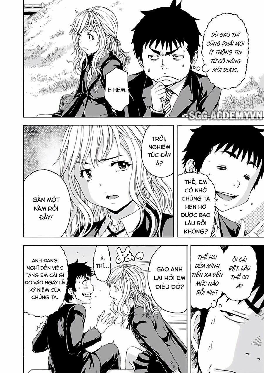 Mujaki no Rakuen: Chapter 69