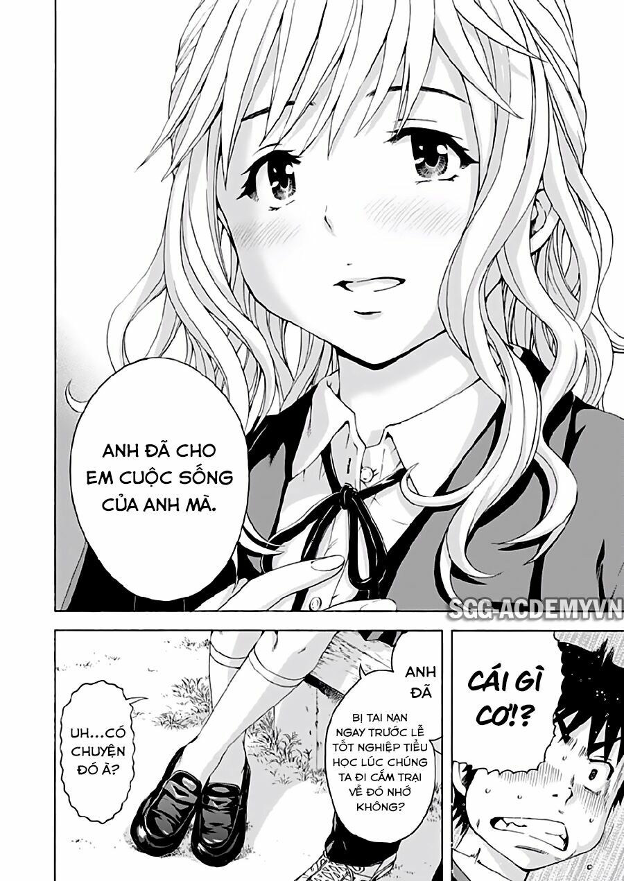 Mujaki no Rakuen: Chapter 69