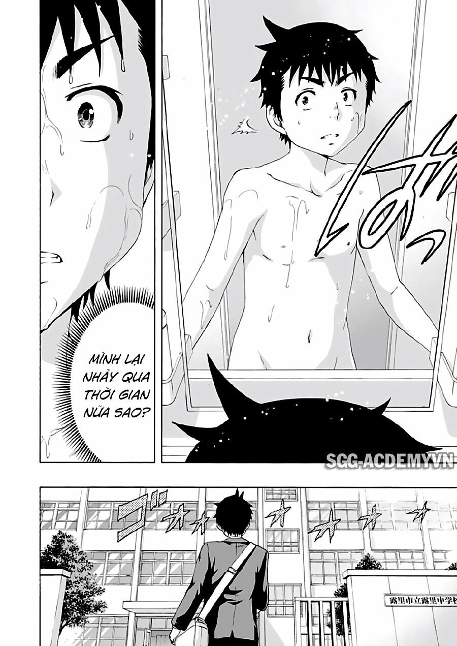 Mujaki no Rakuen: Chapter 69