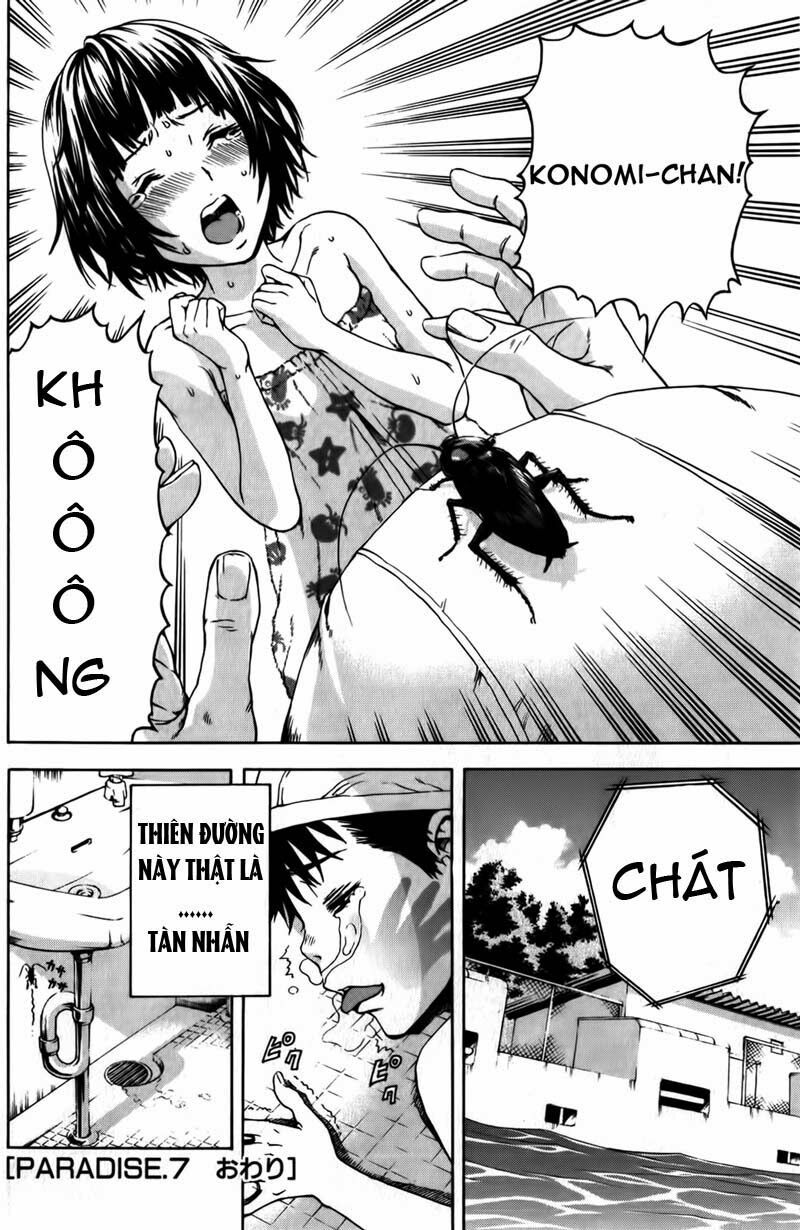 Mujaki no Rakuen: Chapter 7: - Bị bắt trong thiên đường