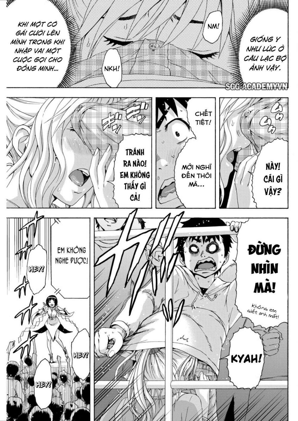 Mujaki no Rakuen: Chapter 70