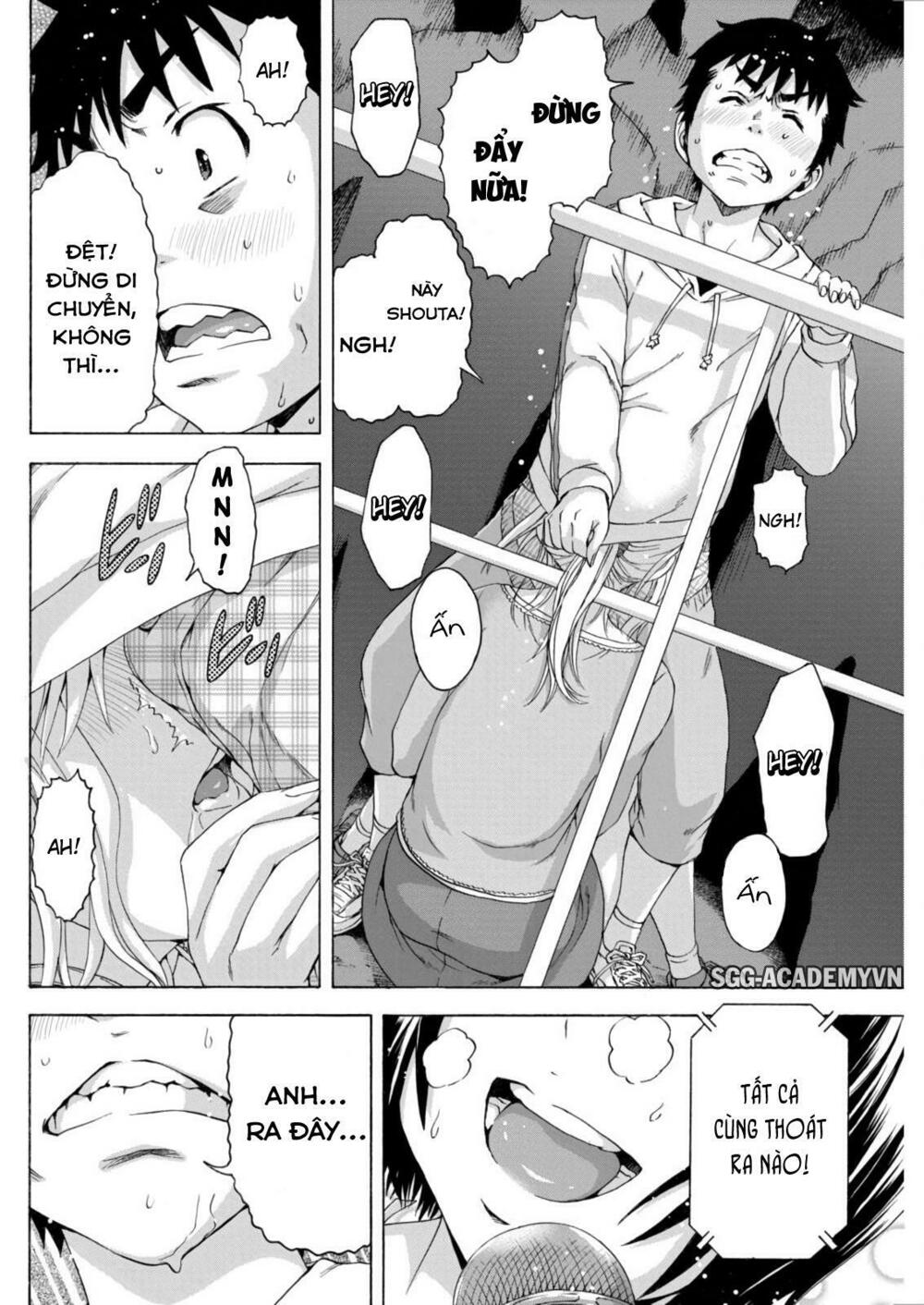 Mujaki no Rakuen: Chapter 70