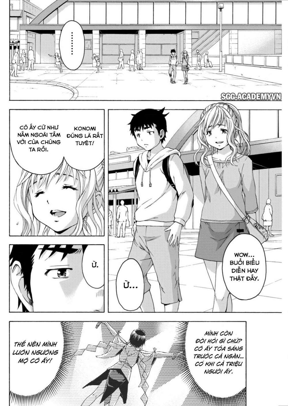 Mujaki no Rakuen: Chapter 70
