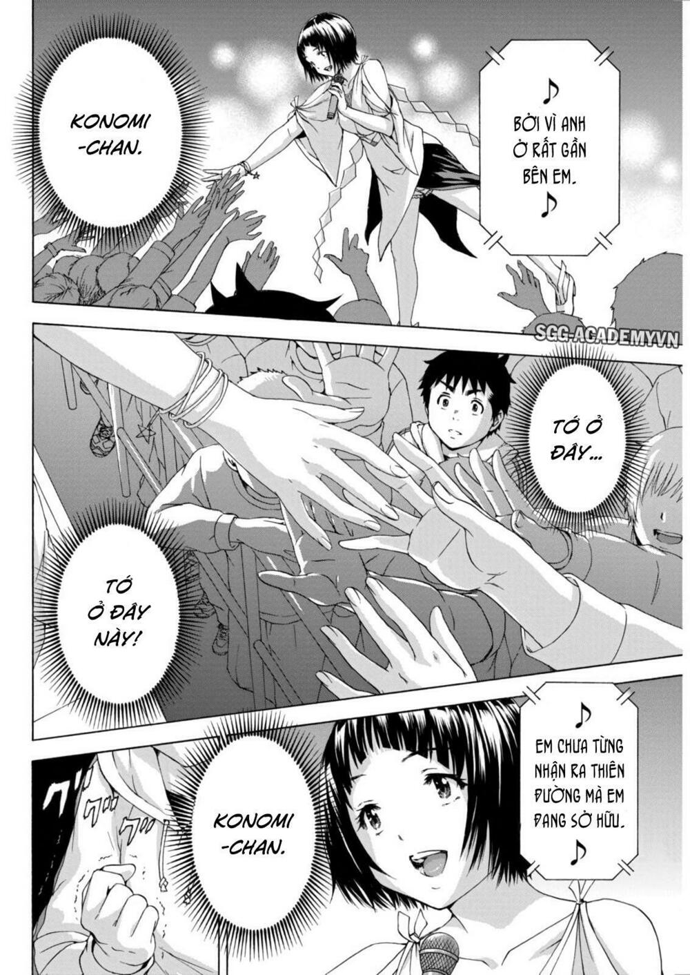 Mujaki no Rakuen: Chapter 70