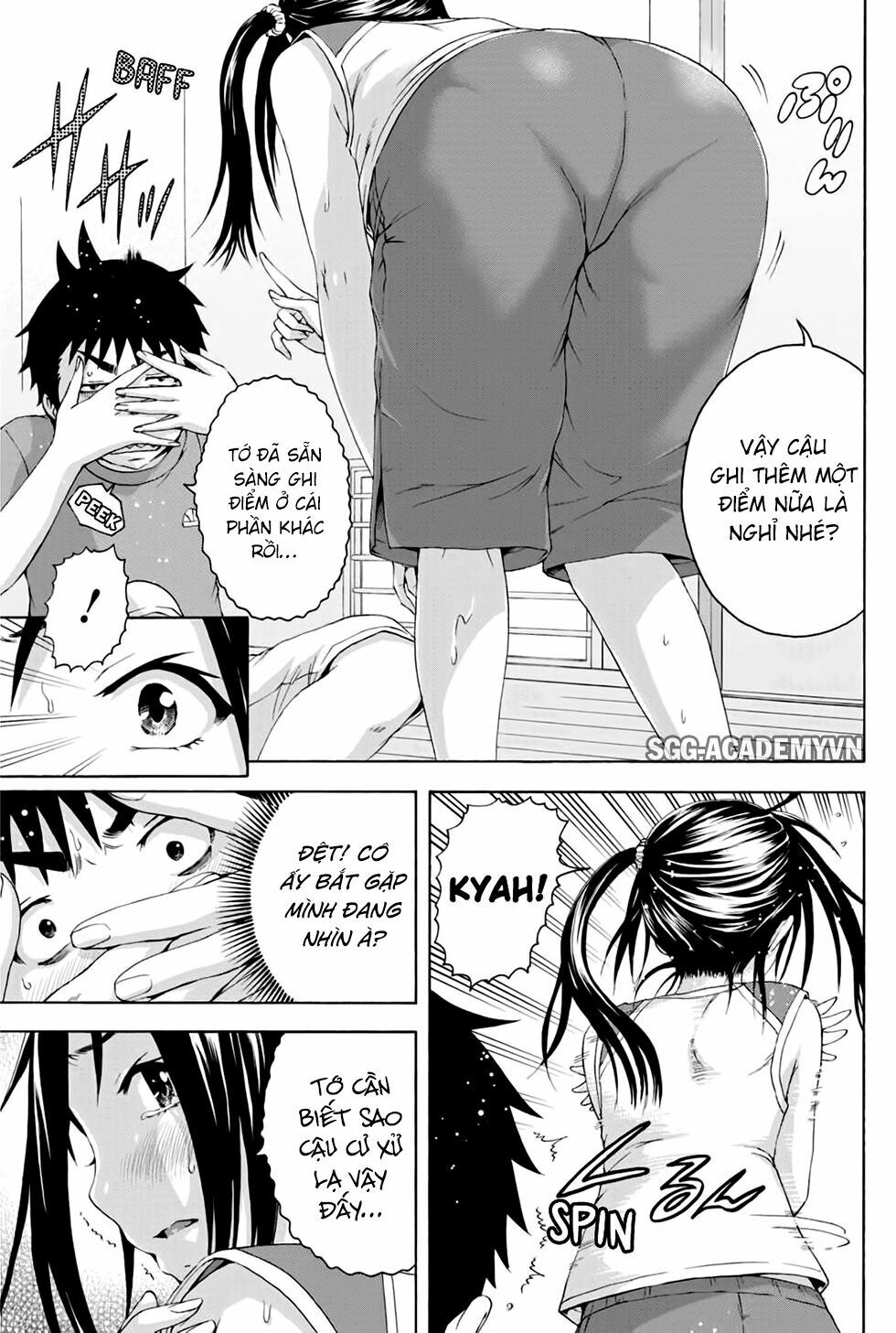 Mujaki no Rakuen: Chapter 71