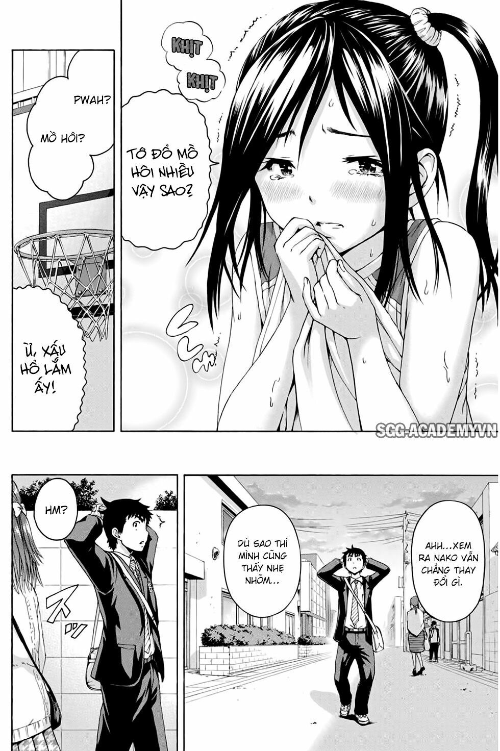 Mujaki no Rakuen: Chapter 71