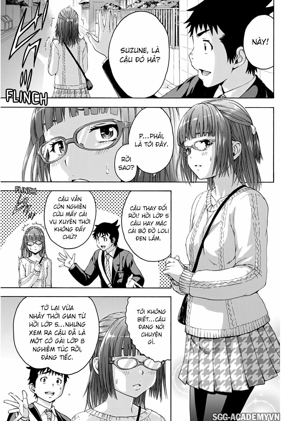 Mujaki no Rakuen: Chapter 71