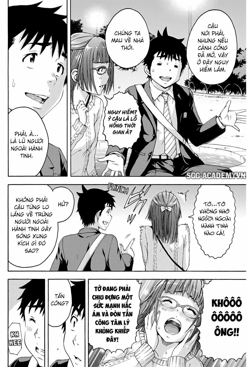 Mujaki no Rakuen: Chapter 71