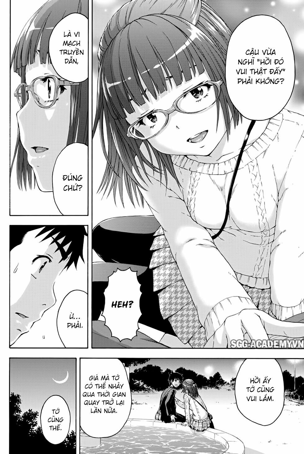 Mujaki no Rakuen: Chapter 71