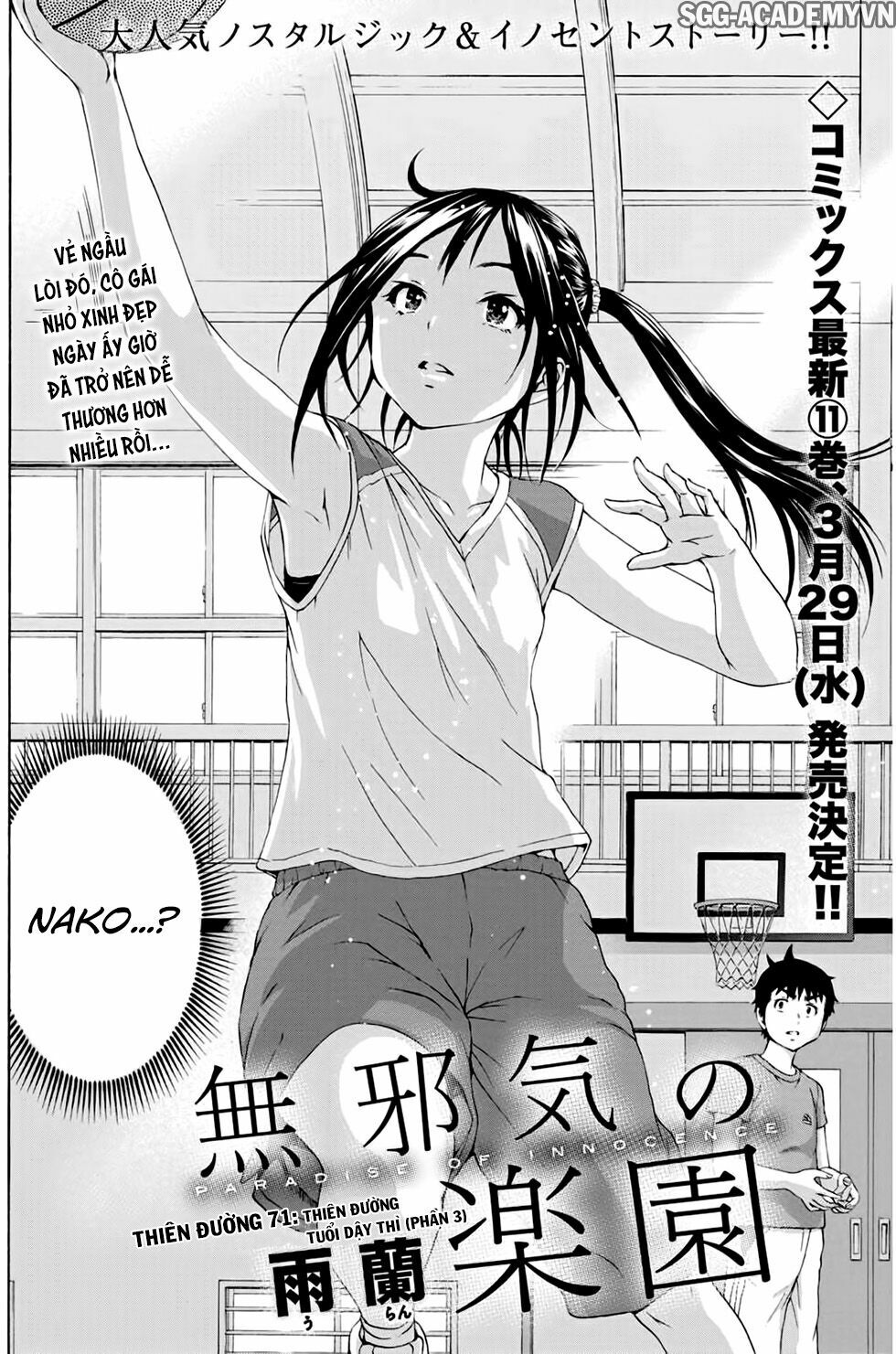 Mujaki no Rakuen: Chapter 71