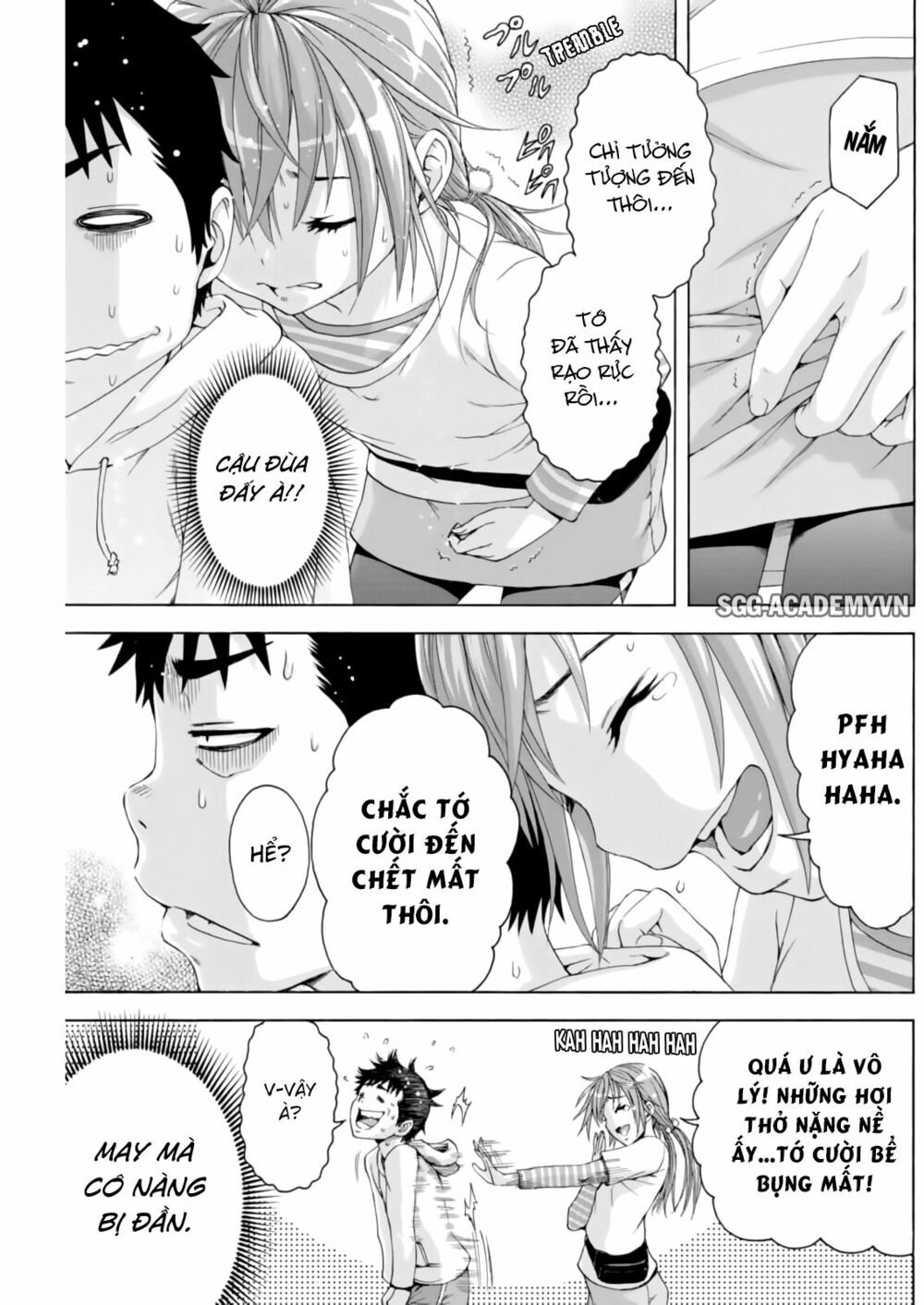 Mujaki no Rakuen: Chapter 74