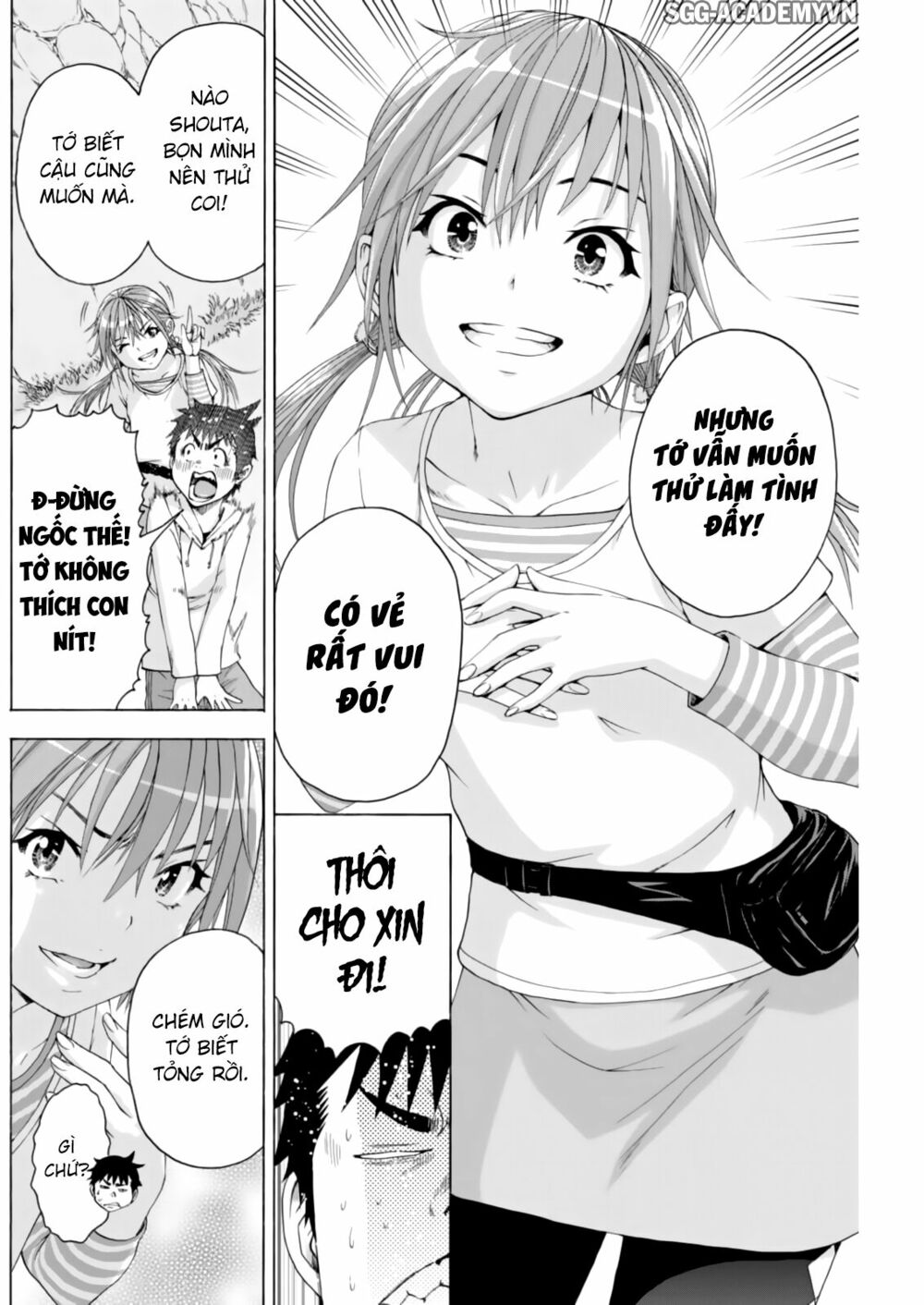 Mujaki no Rakuen: Chapter 74