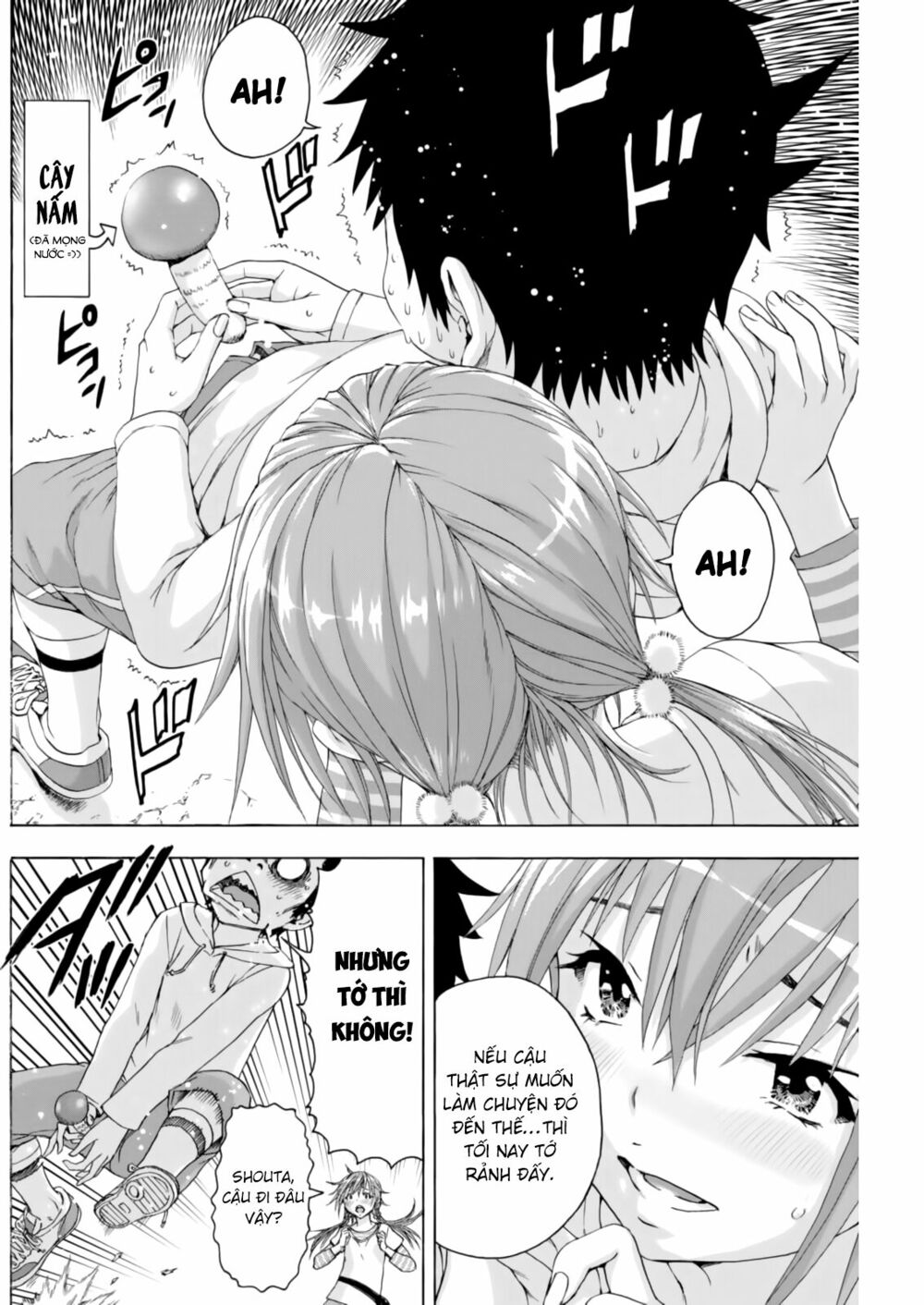 Mujaki no Rakuen: Chapter 74