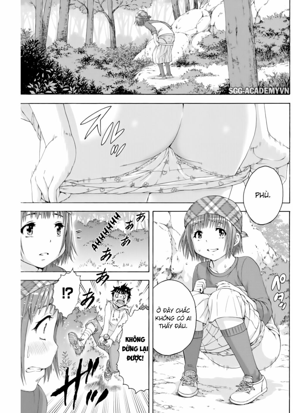 Mujaki no Rakuen: Chapter 74