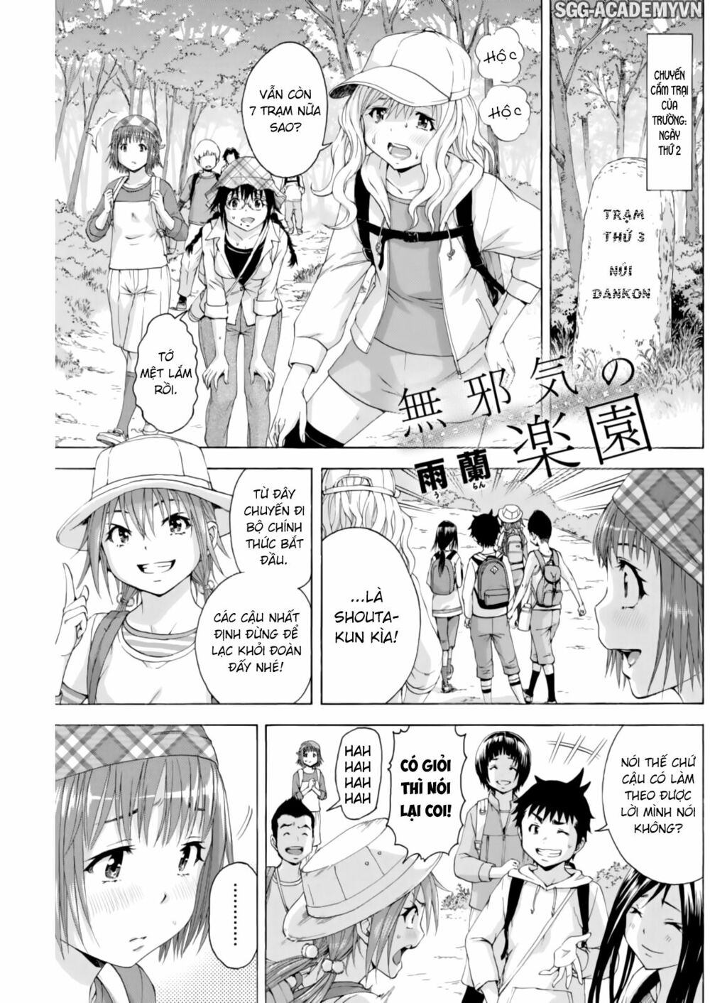 Mujaki no Rakuen: Chapter 74
