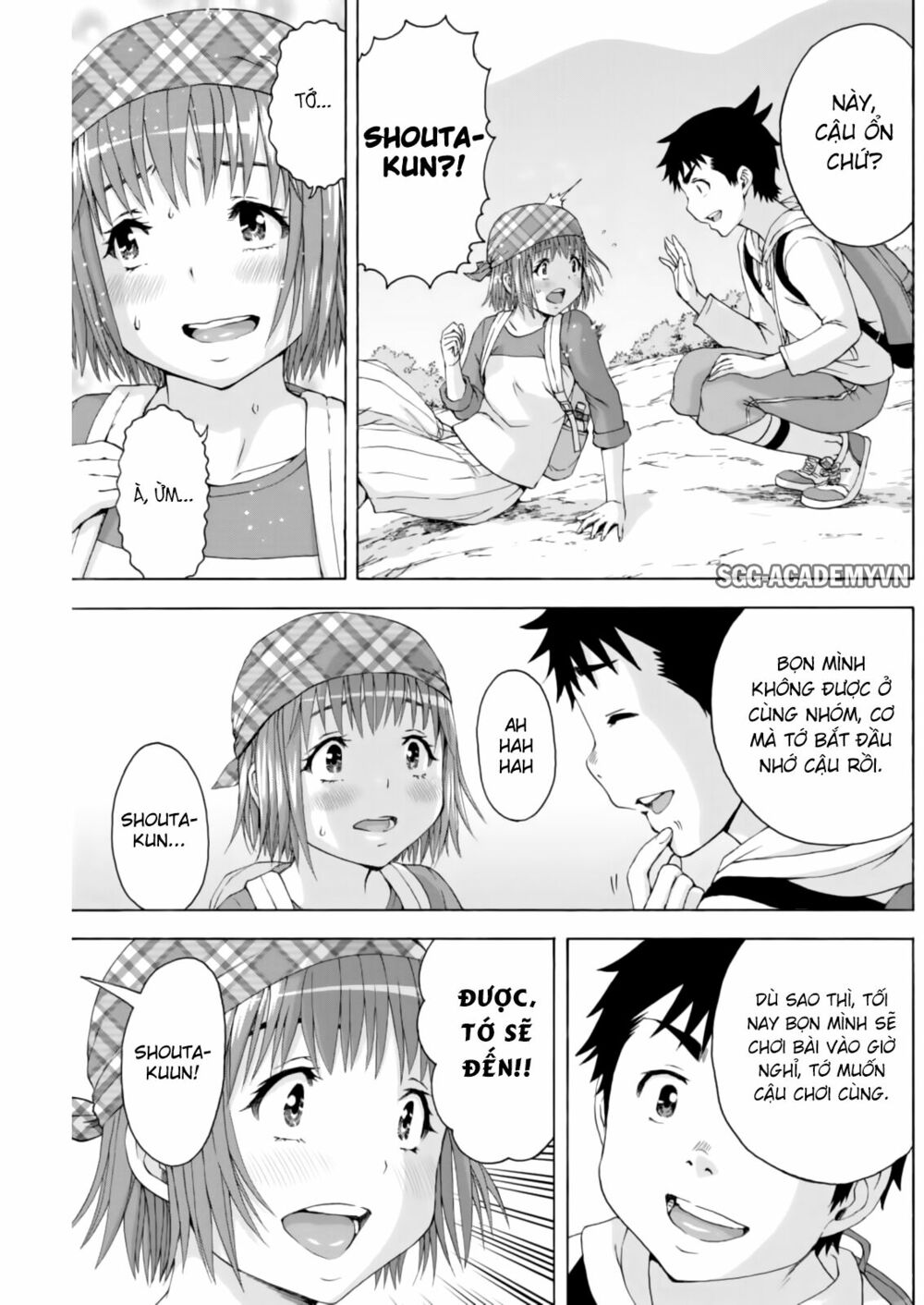 Mujaki no Rakuen: Chapter 74