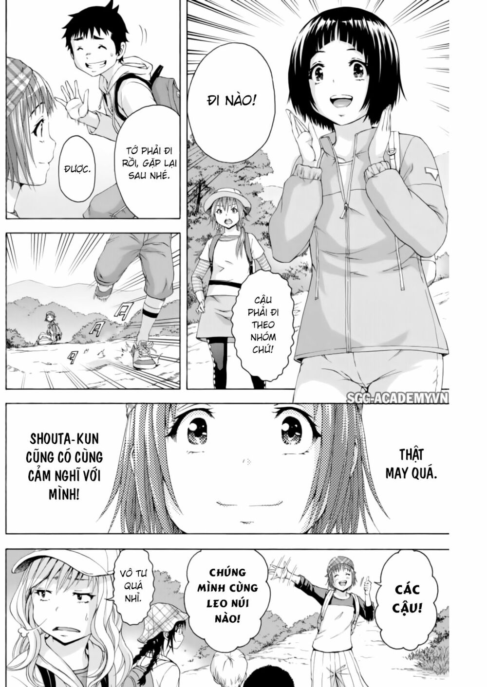 Mujaki no Rakuen: Chapter 74