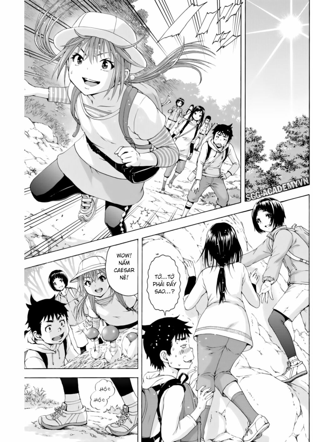 Mujaki no Rakuen: Chapter 74
