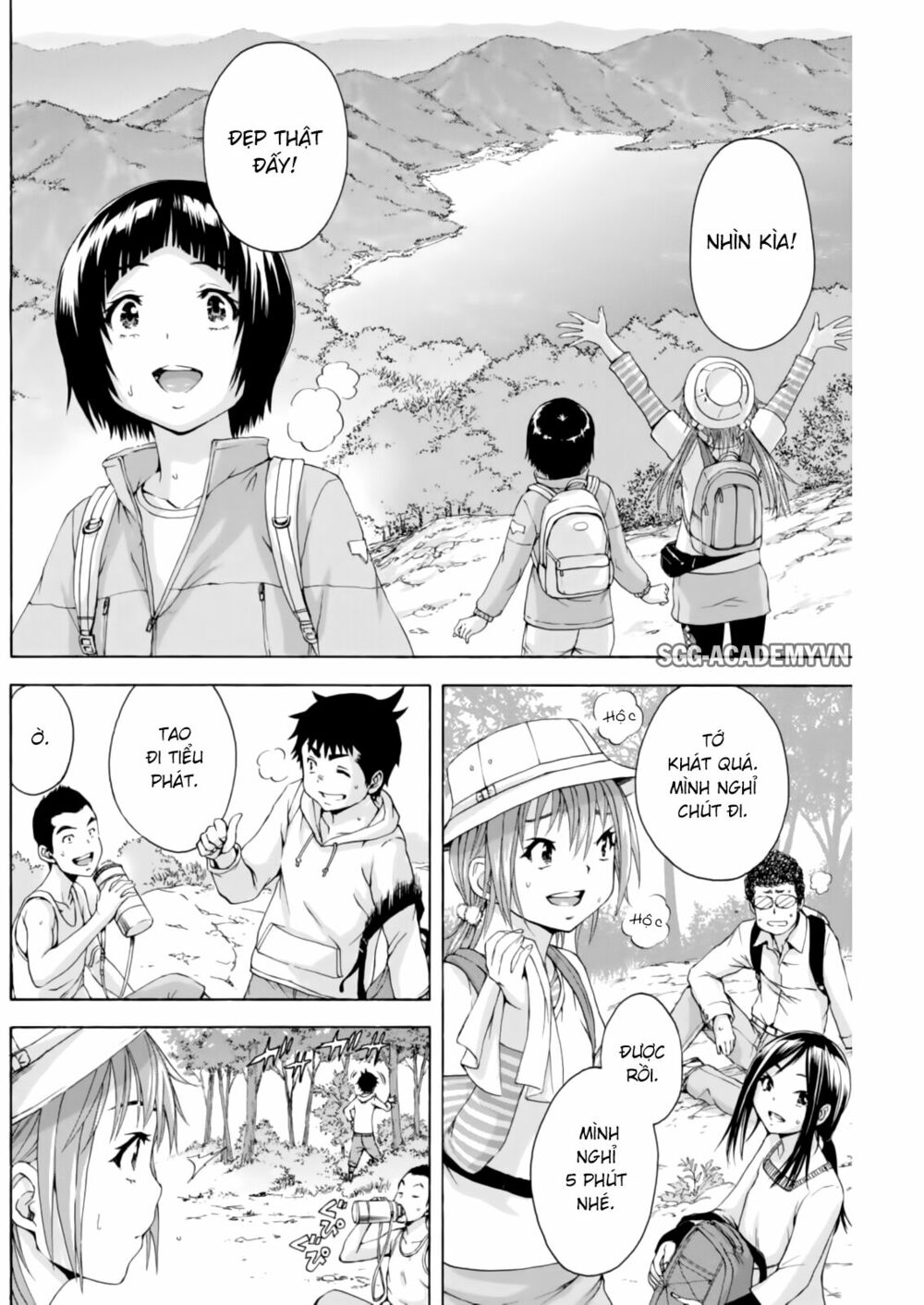 Mujaki no Rakuen: Chapter 74