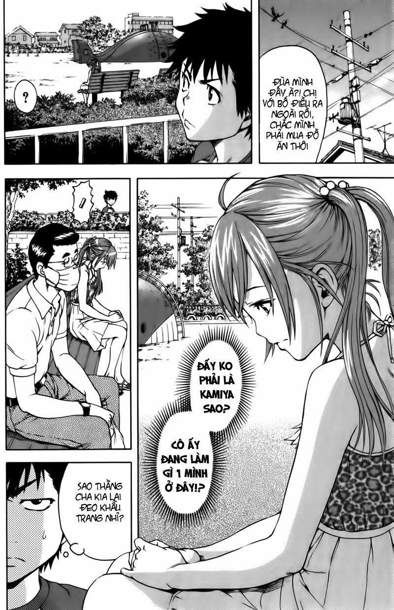Mujaki no Rakuen: Chapter 8: - Người bạn mới