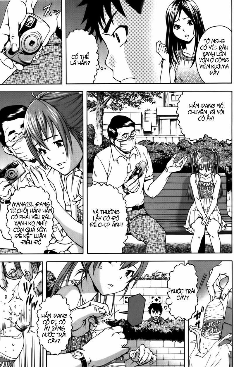 Mujaki no Rakuen: Chapter 8: - Người bạn mới