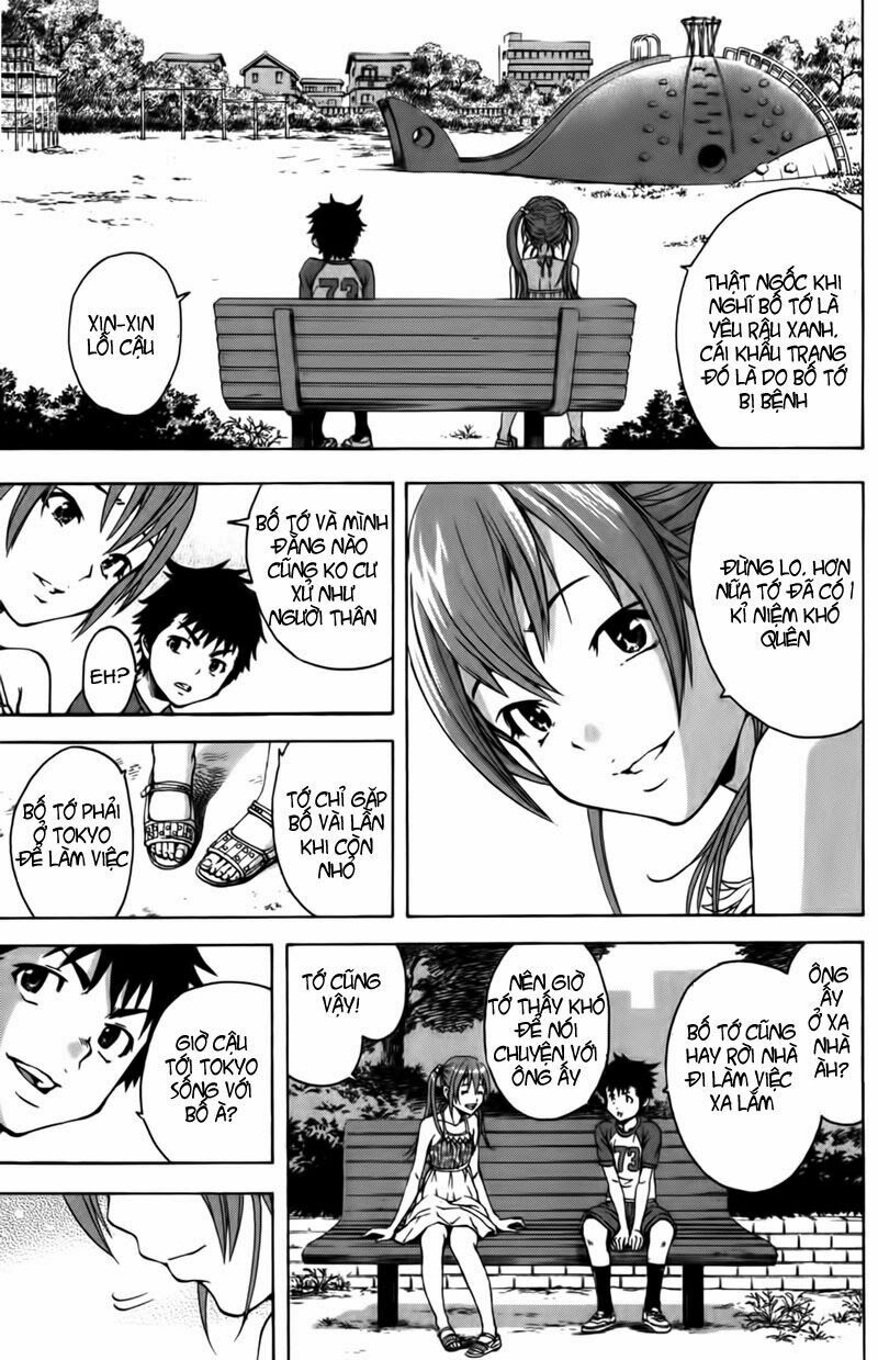 Mujaki no Rakuen: Chapter 8: - Người bạn mới