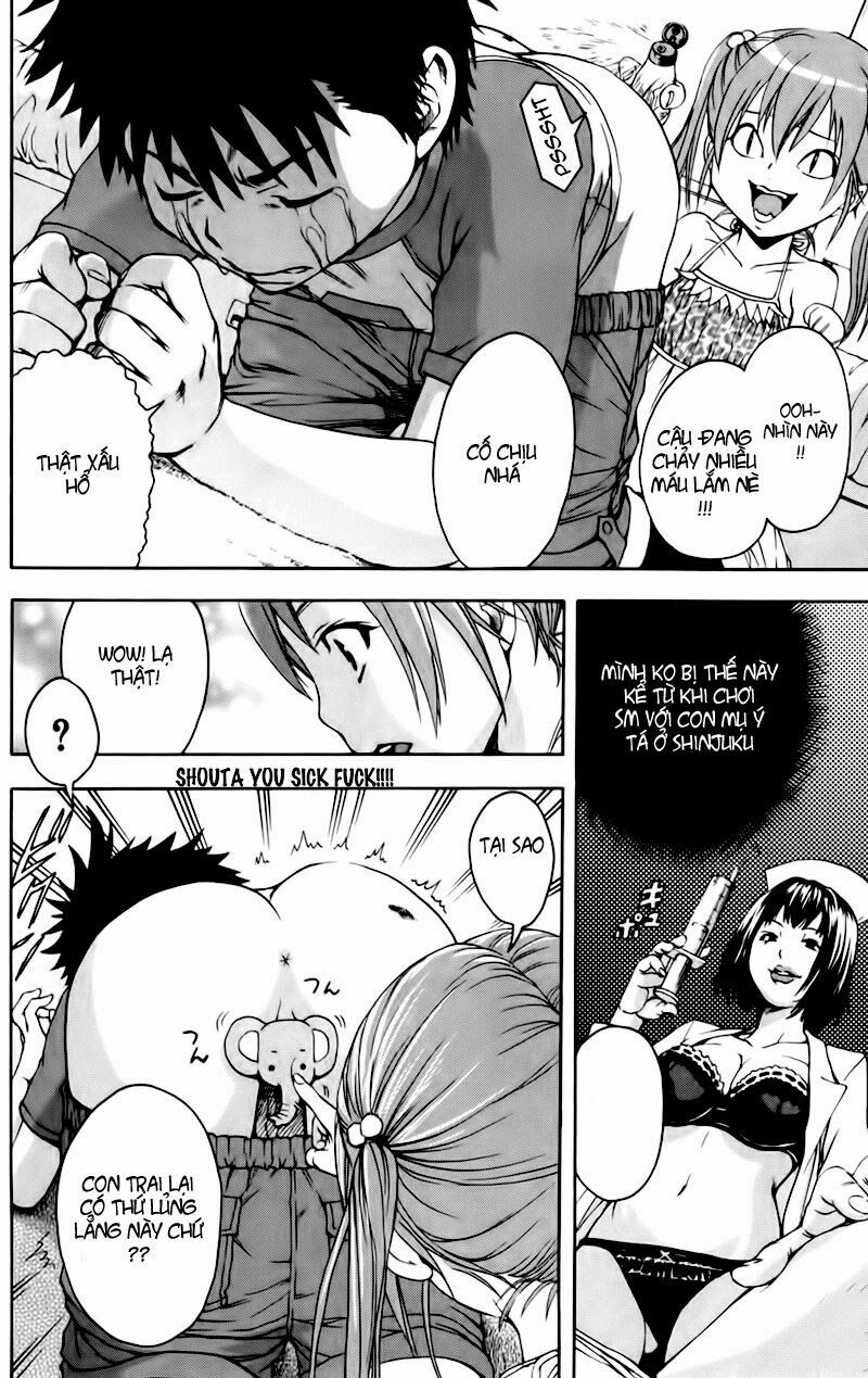Mujaki no Rakuen: Chapter 8: - Người bạn mới