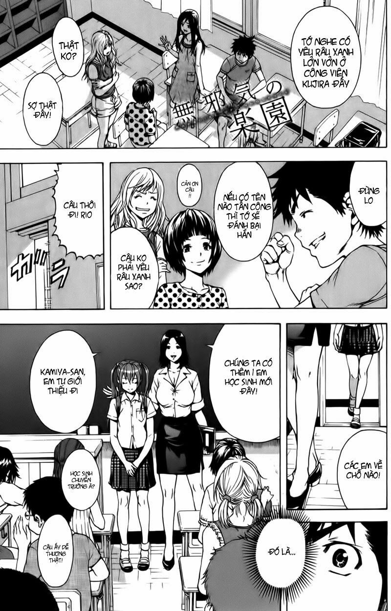 Mujaki no Rakuen: Chapter 8: - Người bạn mới