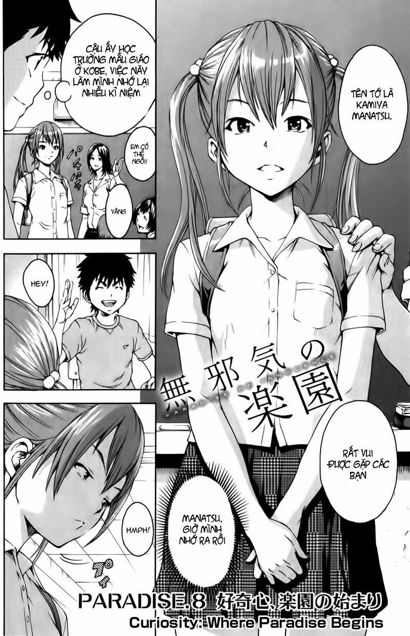 Mujaki no Rakuen: Chapter 8: - Người bạn mới