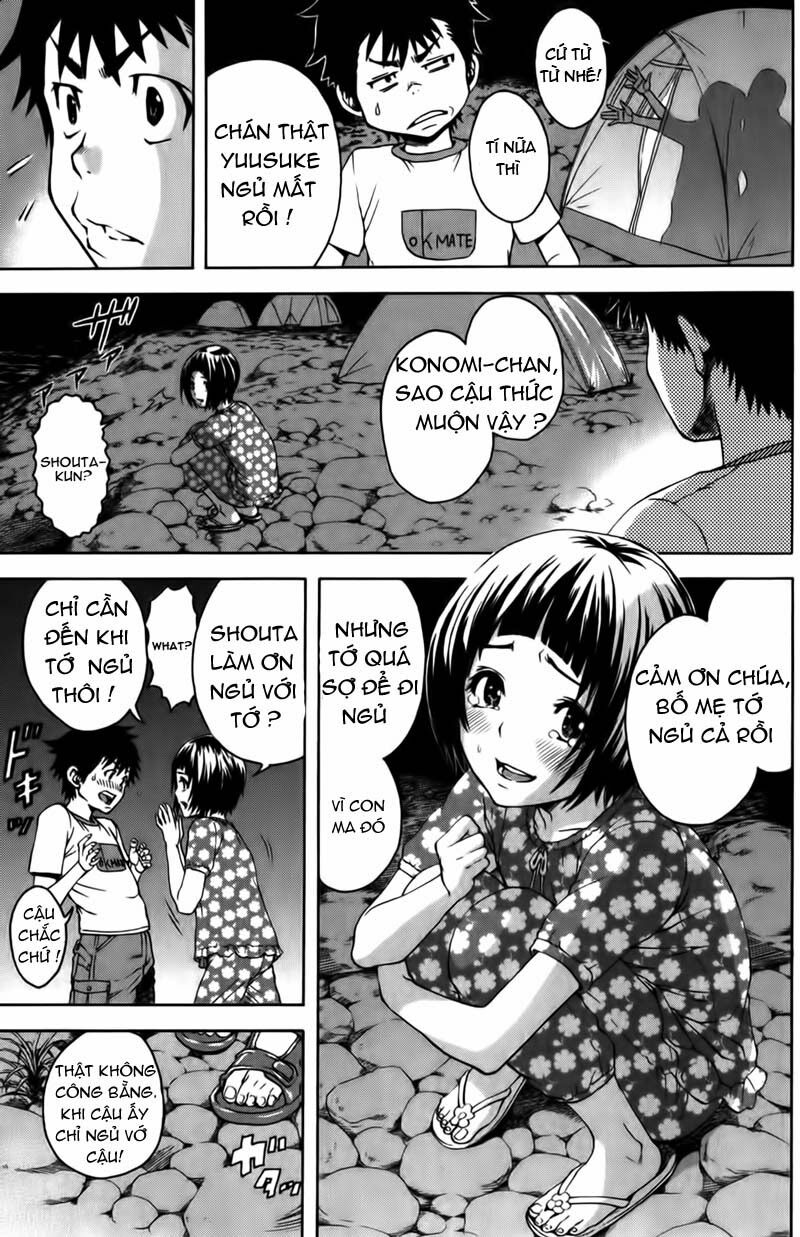 Mujaki no Rakuen: Chapter 9: - 1 cuộc chiến bên trong thiên đường
