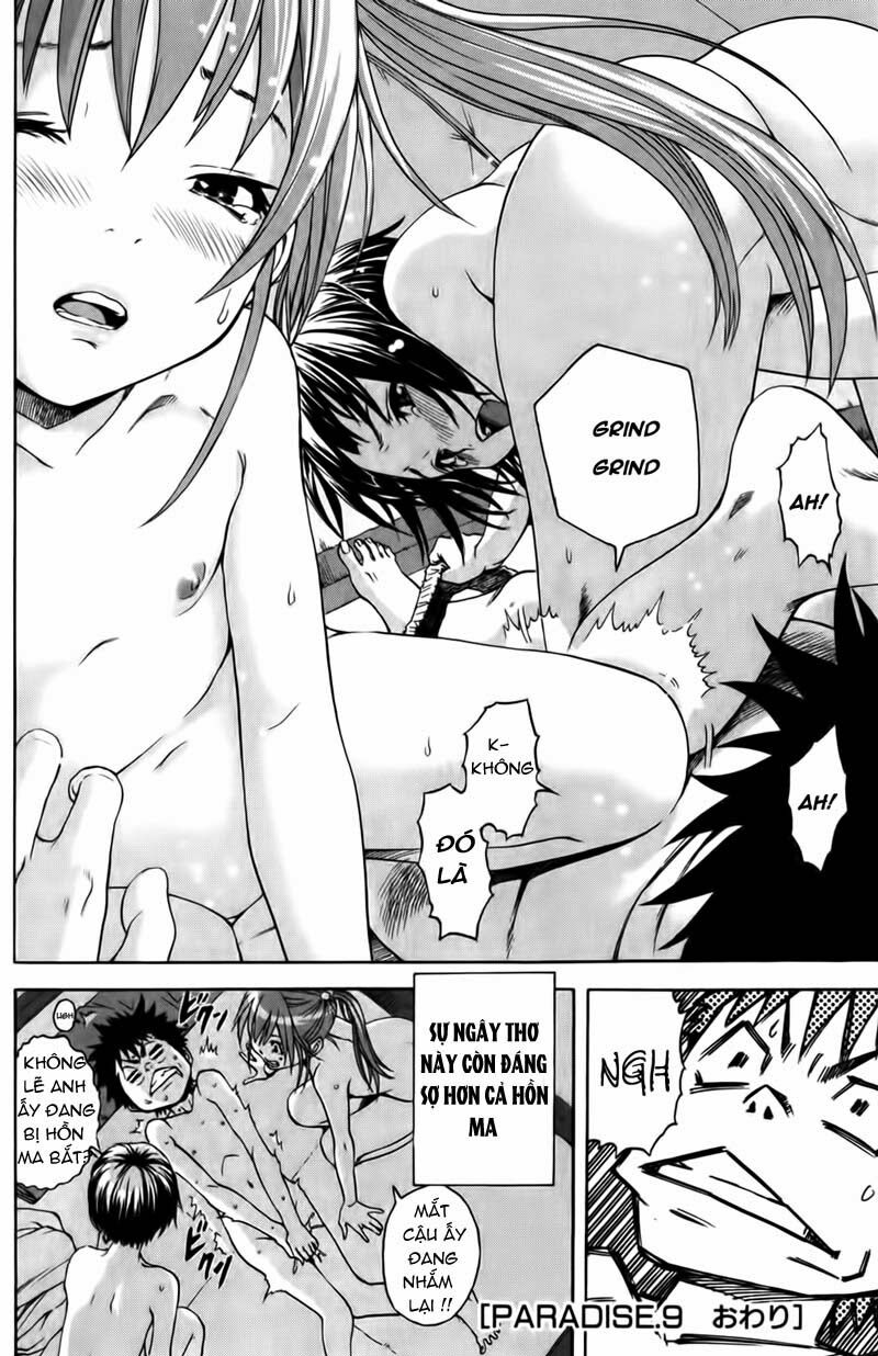 Mujaki no Rakuen: Chapter 9: - 1 cuộc chiến bên trong thiên đường