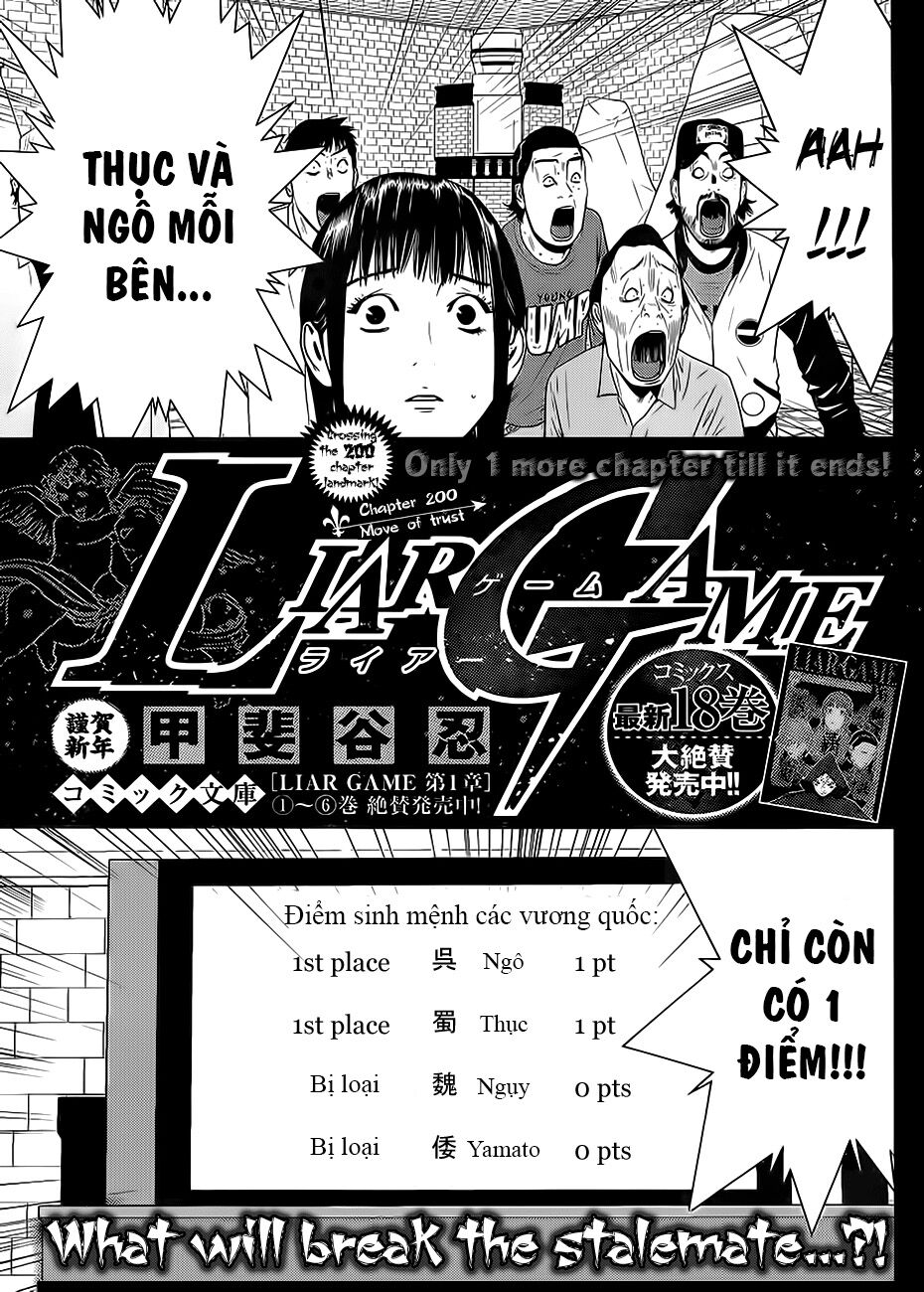 Liar Game: Chapter 200