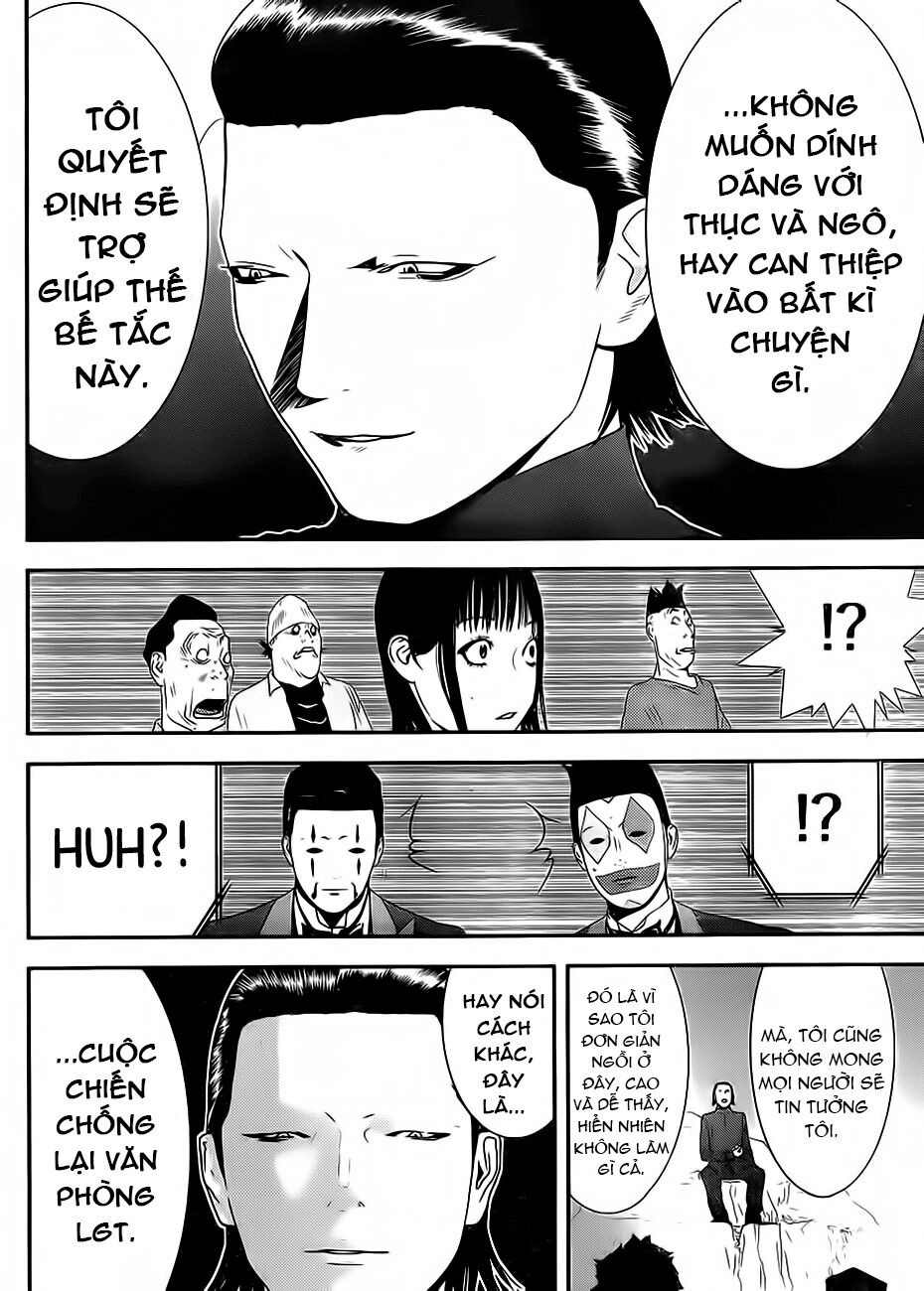 Liar Game: Chapter 200