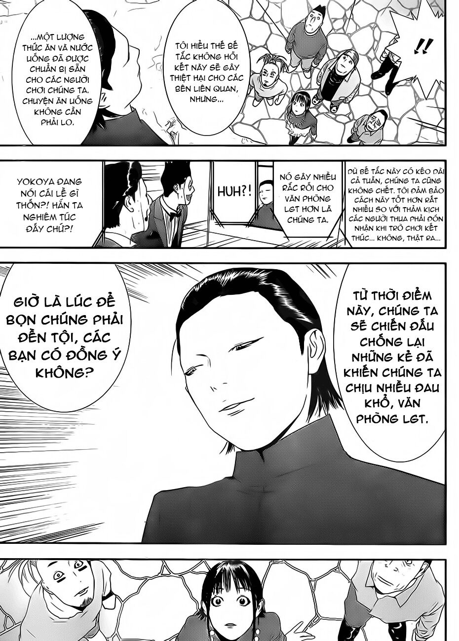 Liar Game: Chapter 200