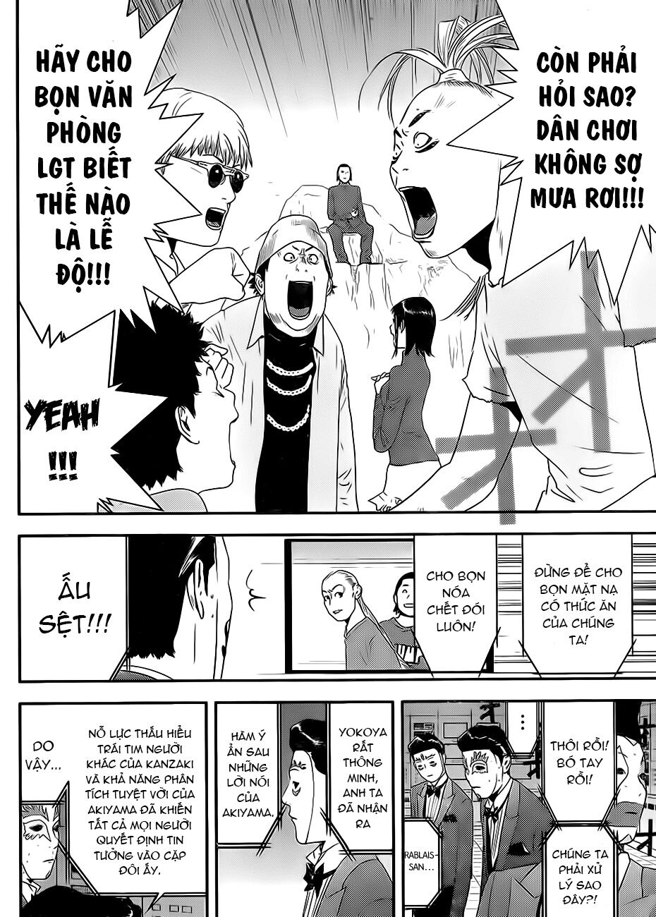 Liar Game: Chapter 200