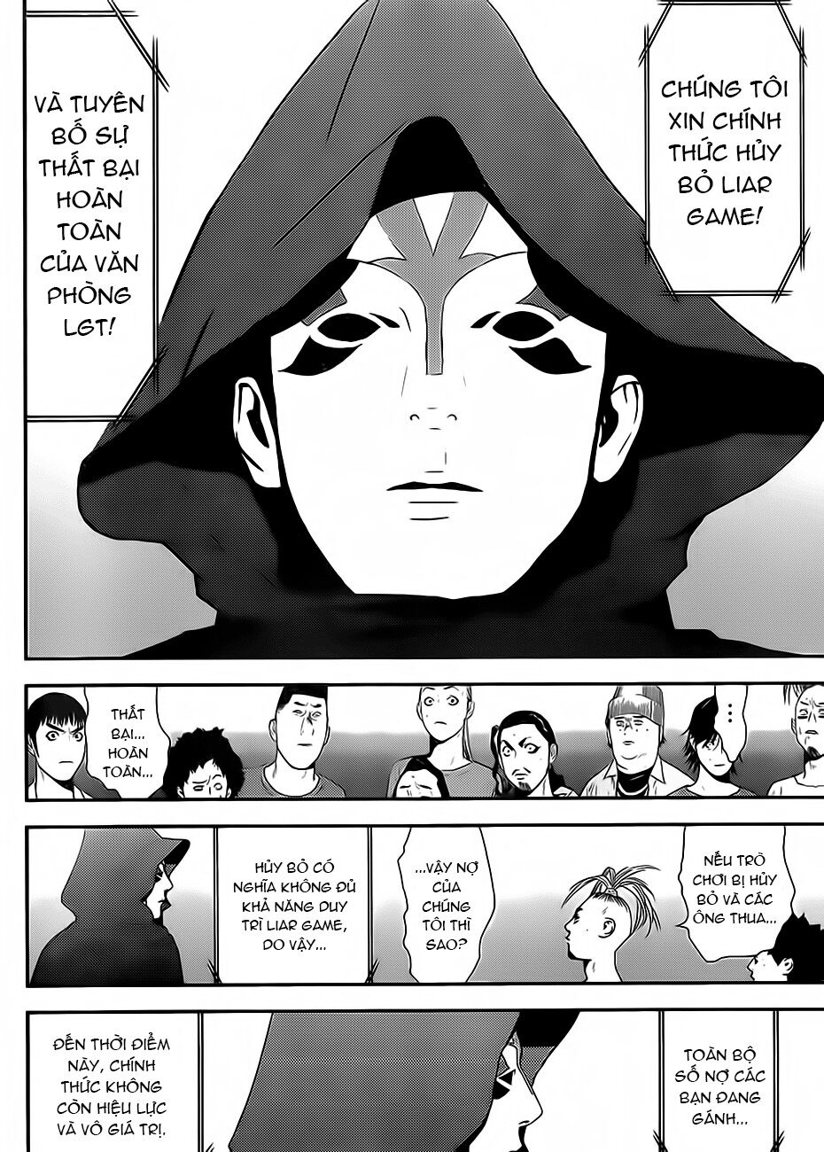 Liar Game: Chapter 200
