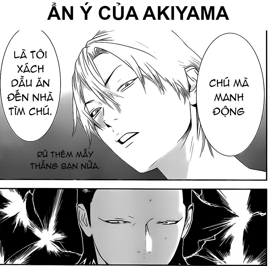 Liar Game: Chapter 200