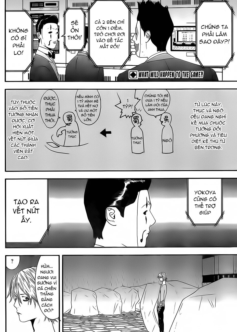 Liar Game: Chapter 200