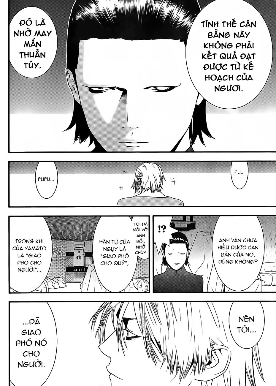 Liar Game: Chapter 200