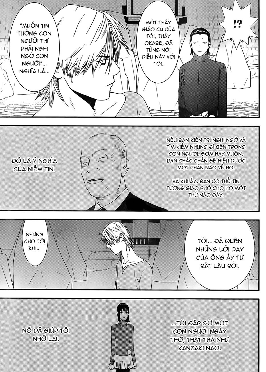 Liar Game: Chapter 200
