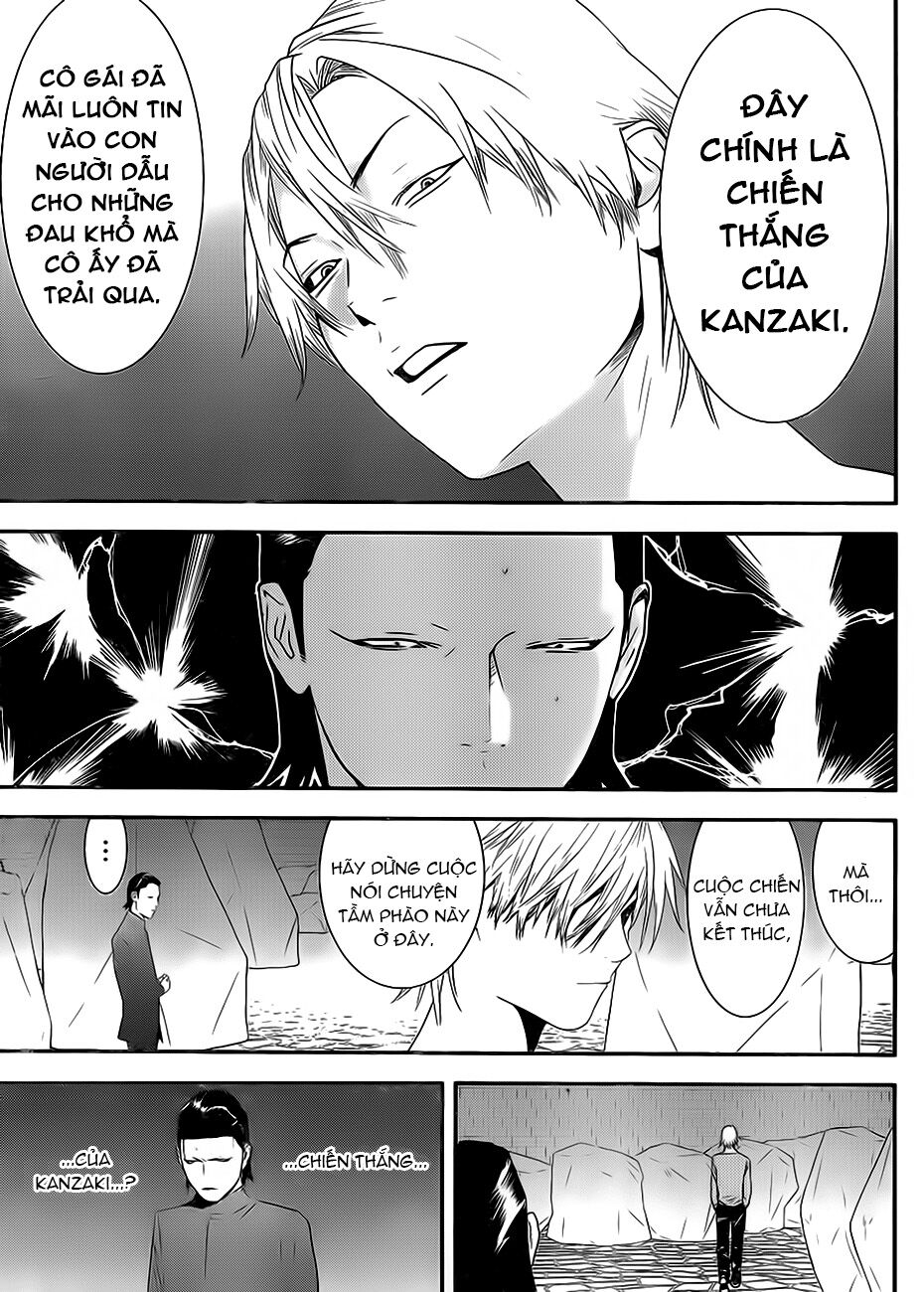 Liar Game: Chapter 200