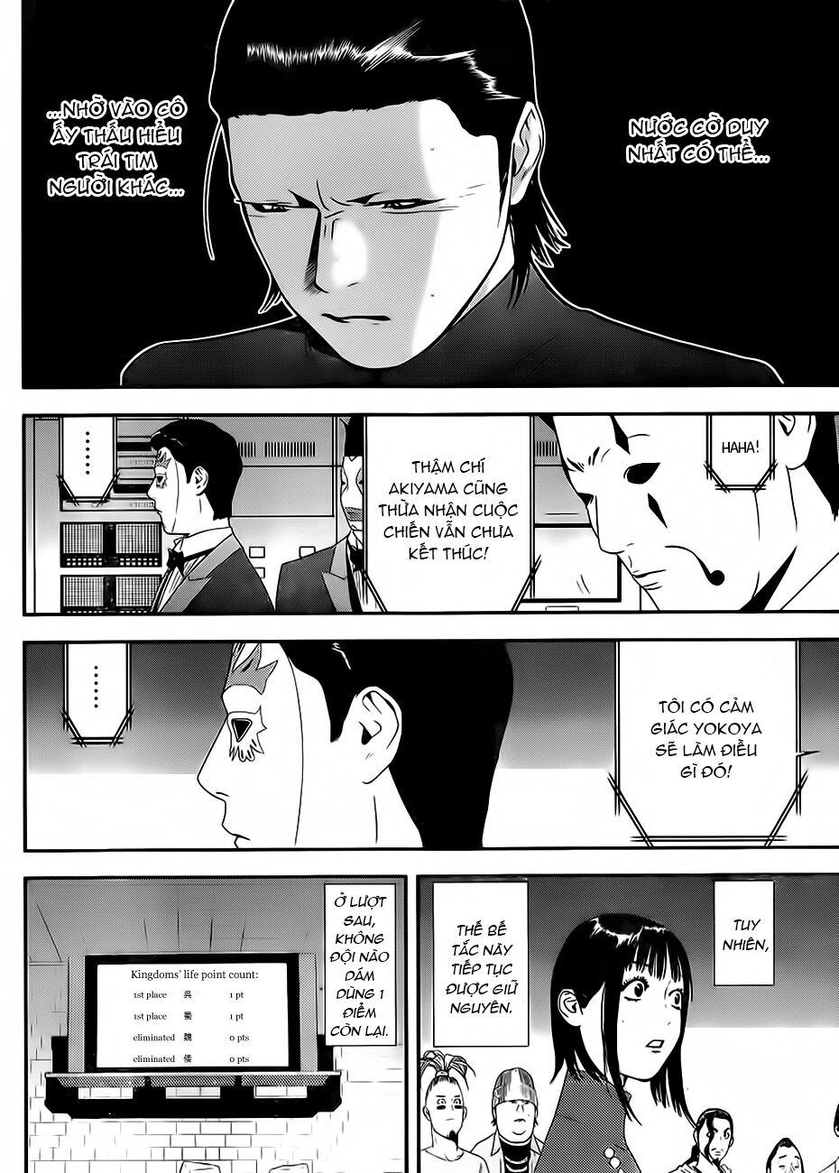 Liar Game: Chapter 200