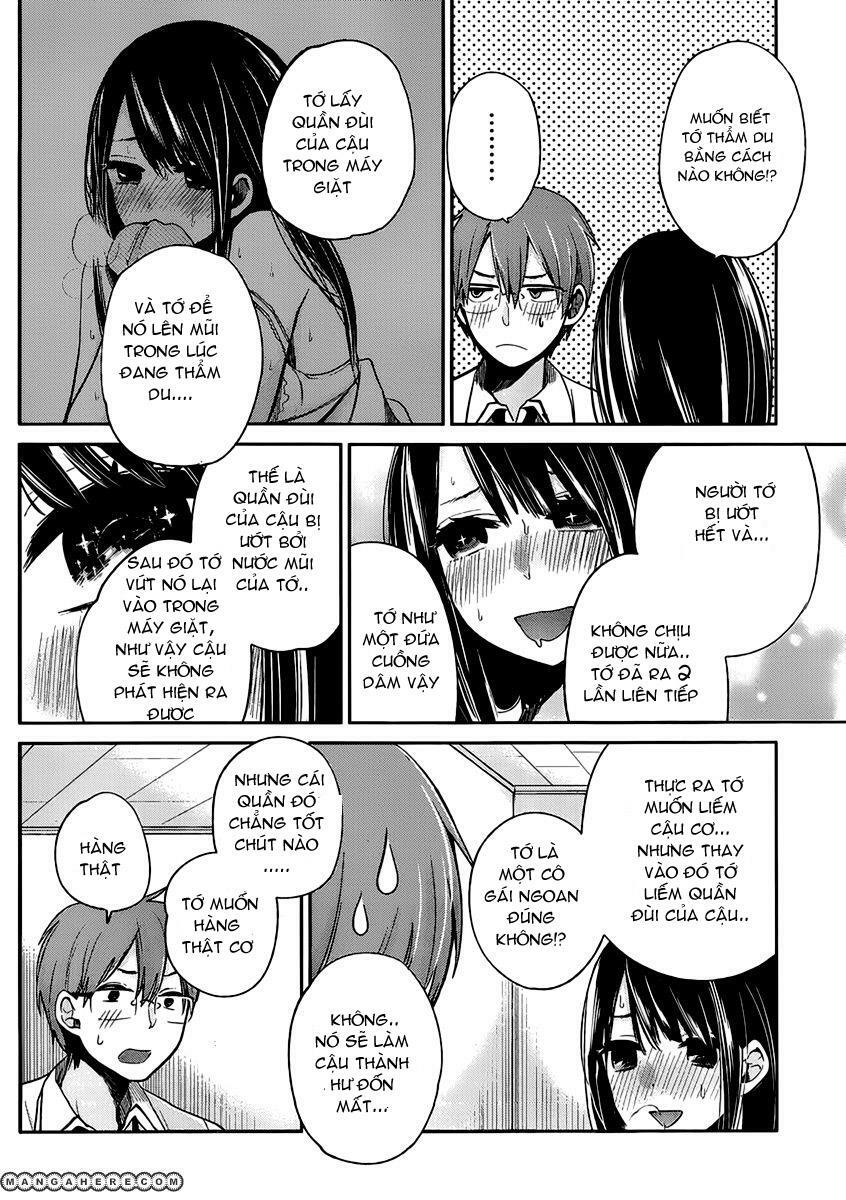 Kimi wa Midara na Boku no Joou: Chapter 2