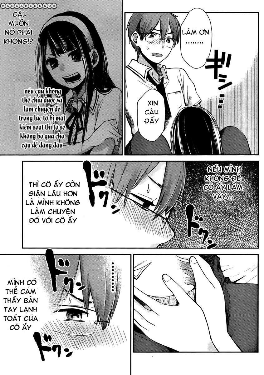 Kimi wa Midara na Boku no Joou: Chapter 2
